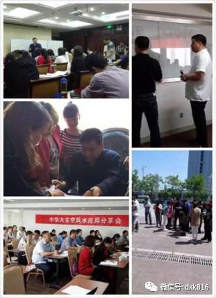 玄空大卦實例詳解_玄空大卦表_玄空大卦卦運推算方法