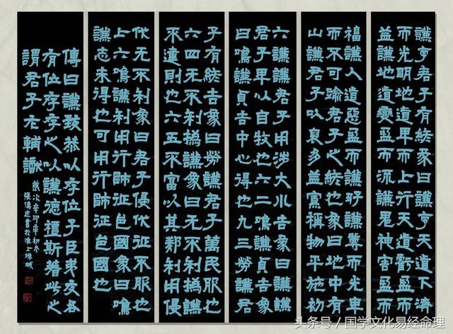 易經(jīng)卦詳解白話文_易經(jīng)64卦白話詳解_易經(jīng)卦