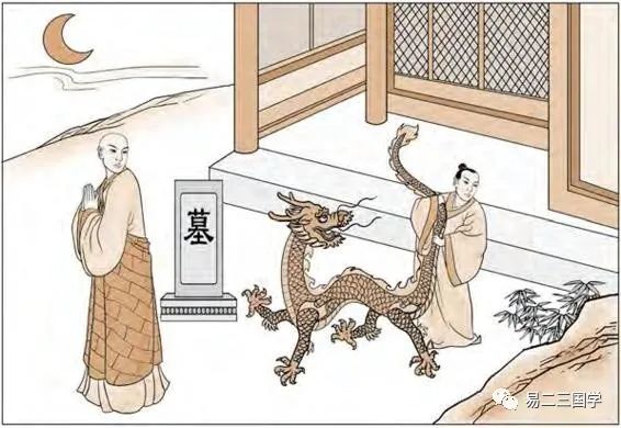 周易卦解釋_卦象周易_周易六十四卦每一卦詳解