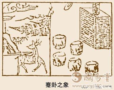 易經第三十七卦詳解事業_夬卦事業_易經卦中關于事業的卦辭