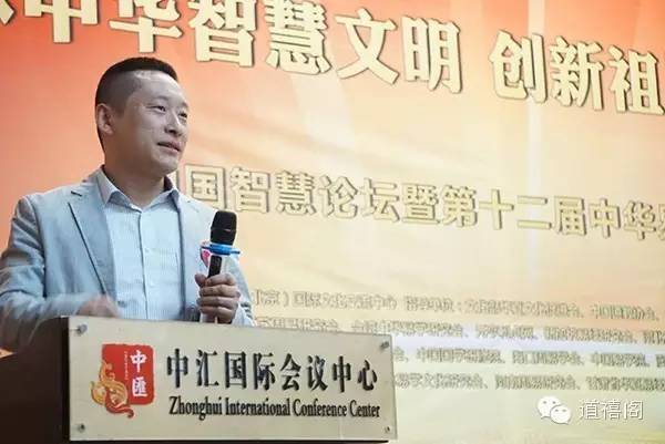 易經第三十七卦詳解事業_夬卦事業_易經講事業是哪一卦