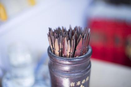 周易泰卦詳解_易經泰卦原文與譯文_詳解周易泰卦卦象